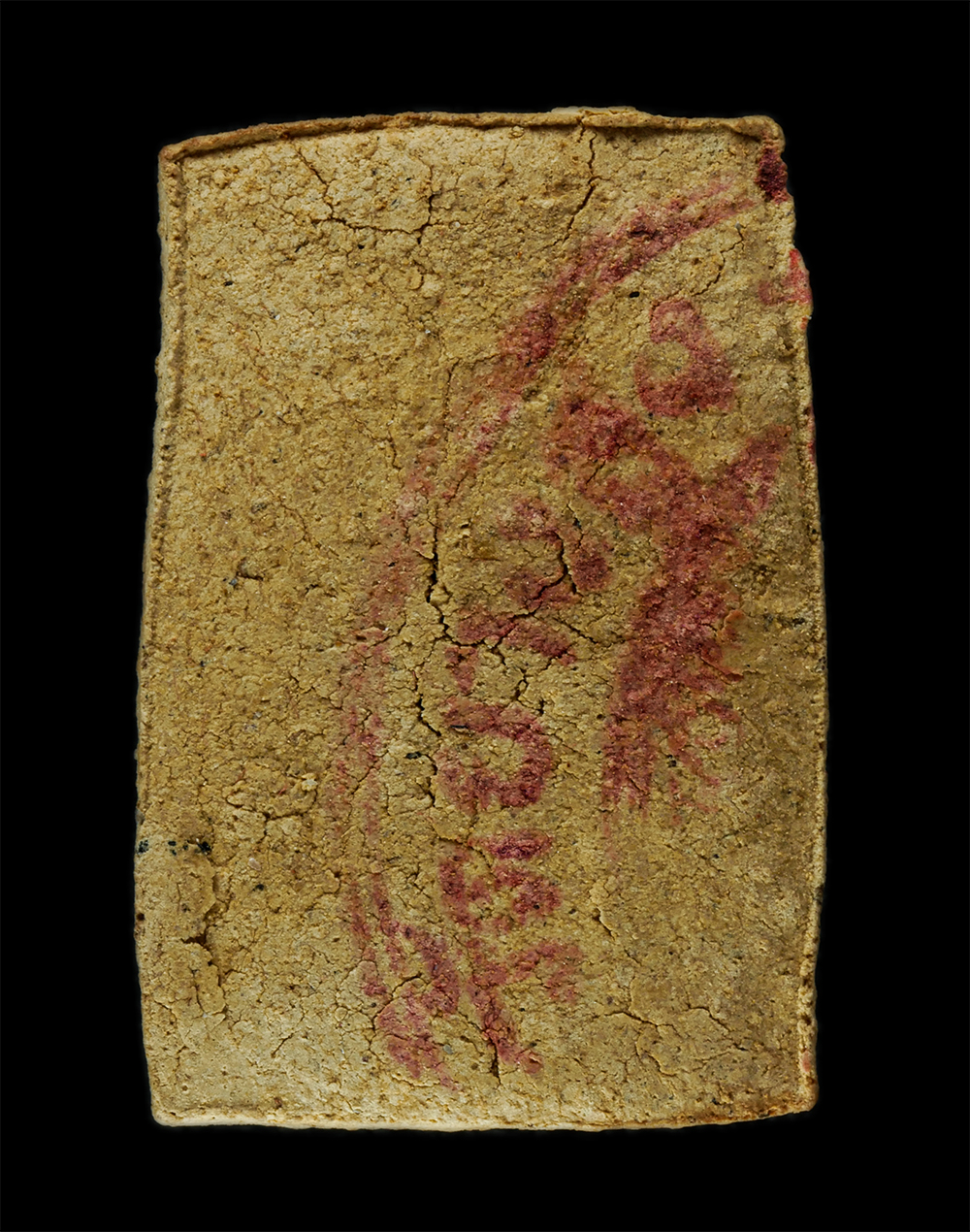 8Jan25 (23)bp.jpg - พระสมเด็จ พระอาจารย์พงษ์ ฐานธมฺโม วัดยางสูง อ.บ่อพลอย จ.กาญจนบุรี รุ่นไหว้ครู ปี2538 เนื้อผงพุทธคุณ ผงว่าน ฝังตะกรุด พระเก่าสวย มวลสารดี สร้างน้อยหายา [..] | https://kamulet.in.th